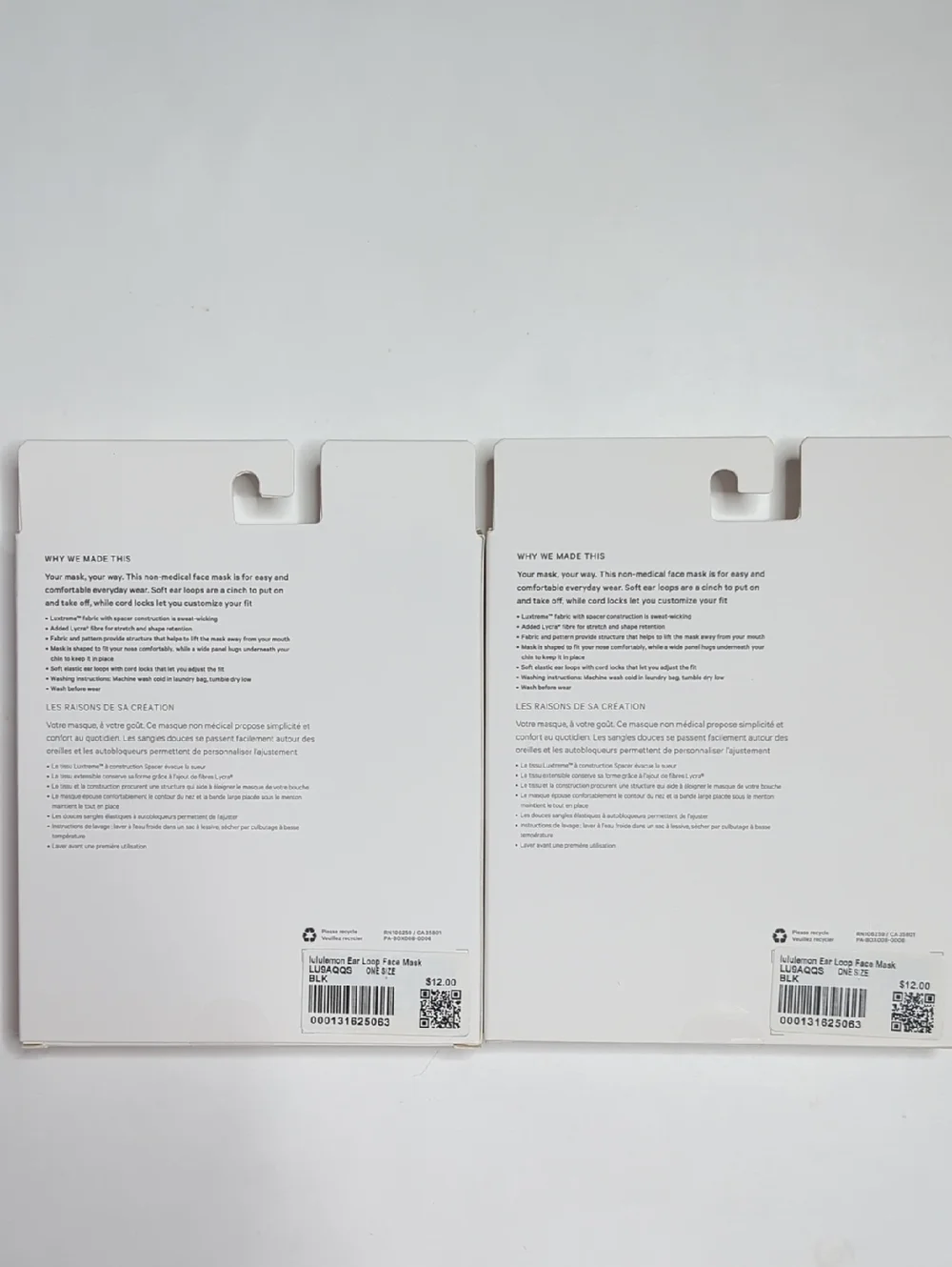 Lululemon Adjustable Ear Loop Face Mask - Lot Of 2 NIB Black